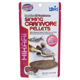 Sinking Carnivore Pellets 74g